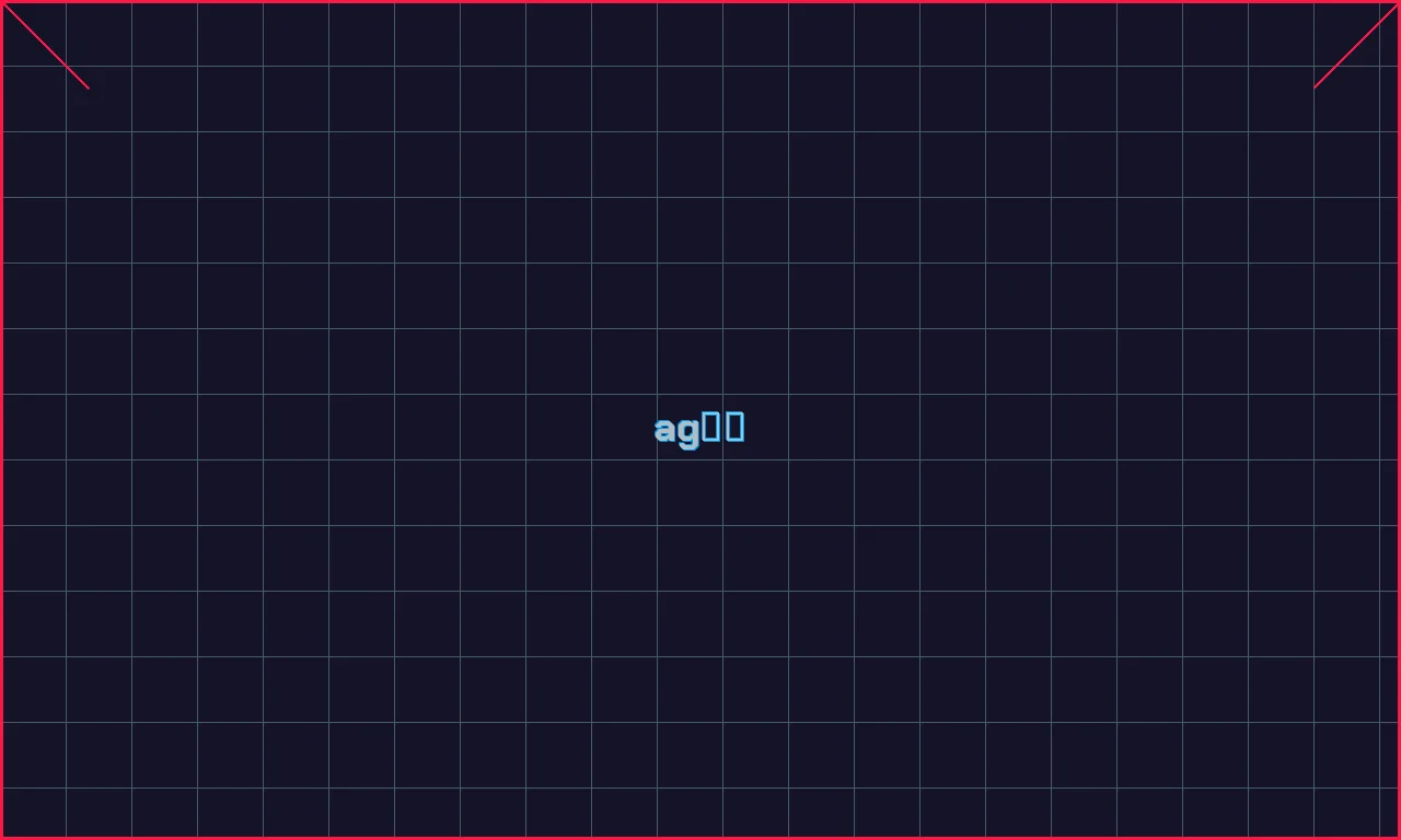 ag真人极速结算赛博专区 - AG棋牌